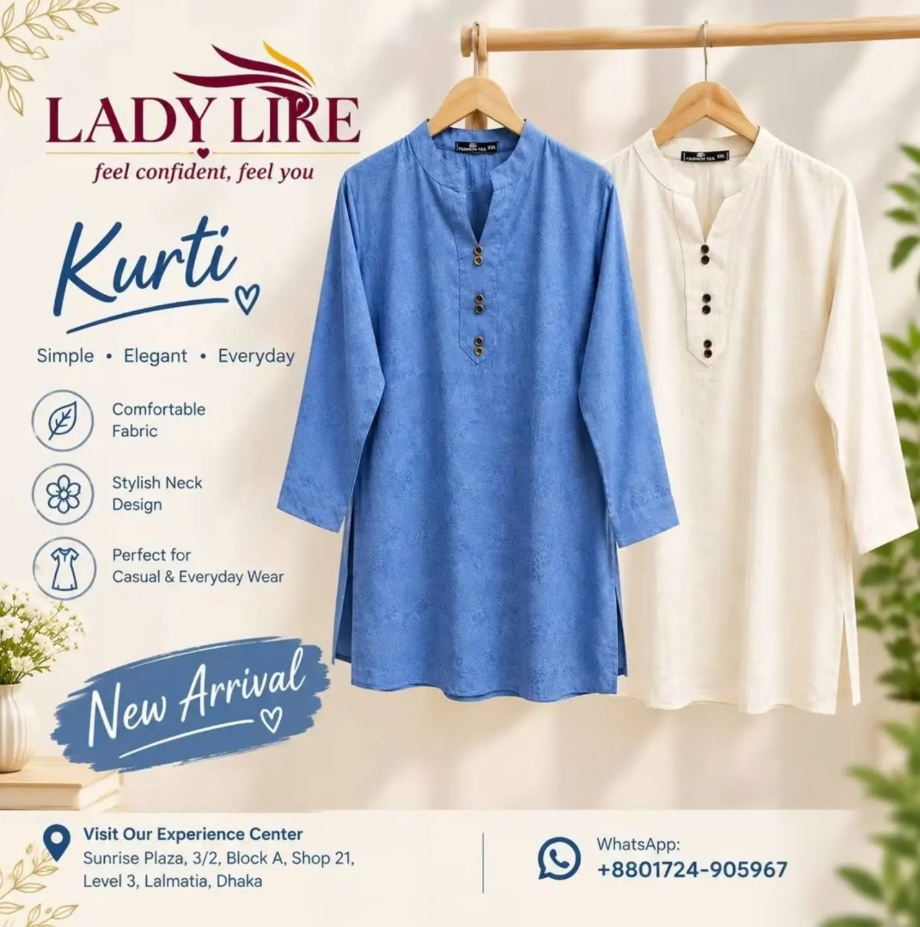 LADY LIKE product 3